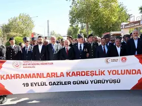 Adıyaman’da Gaziler Günü coşkuyla kutlandı
