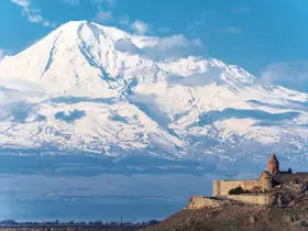Ağrı, doğa, tarih ve sağlık turizmiyle dört mevsim öne çıkıyor
