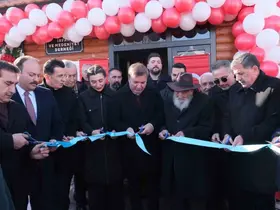 Ahmet Uğurlu Dede Zakirlik ve İrfan Ocağı Erzincan’da açıldı
