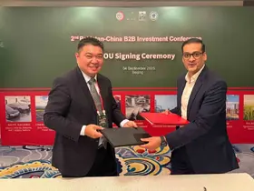 AIMA Technology ve Pakistan merkezli New Asia’dan iş birliği
