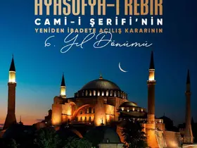 AK Parti Genel Başkan Yardımcısı Acar’dan Ayasofya paylaşımı
