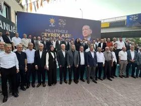 AK Parti’nin kuruluşunun 25. yılında Konya’da hatim programı gerçekleştirildi
