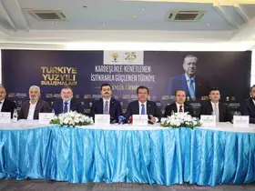 AK Parti’nin ‘Türkiye Yüzyılı Buluşmaları’ İzmir’de başladı
