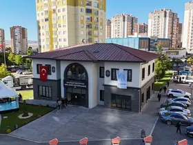 Akıl Küpü Kütüphanesi Gesi’de açıldı
