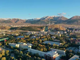Atatürk Üniversitesi, TÜBİTAK 1001’de 9 projeyle güçlü performansını sürdürdü
