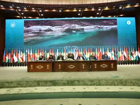 Bakan Göktaş, İİT 9. Kadından Sorumlu Bakanlar Konferansı’nda konuştu