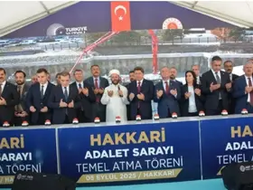 Bakan Tunç: "Türkiye’nin güçlü olmasının yolu birlik ve beraberlikten geçiyor"
