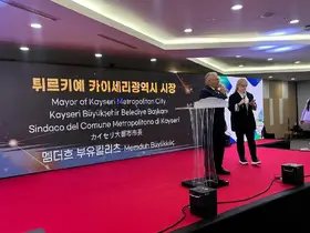 Başkan Büyükkılıç, Güney Kore’nin kardeş şehri Yongin’deki onuruna verilen yemekte konuştu
