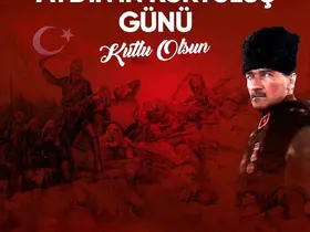 Başkan Özel’den 7 Eylül Kurtuluş Günü mesajı
