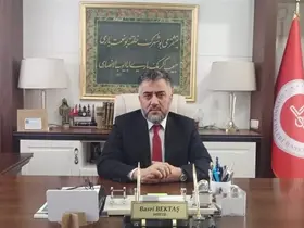 Bayburt İl Müftülüğünde görev değişimi
