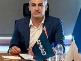 Bayburt’ta kamu ihaleleri krizi: Bayburt İl Özel İdaresine ’Şeffaflık’ çağrısı
