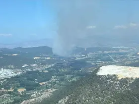 Bilecik’te başlayan orman yangınına karadan ve havadan müdahale ediliyor
