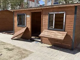 Boyabat’ta çocuk parkına zarar verildi
