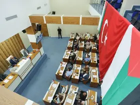 Canik Meclisi Gazze için toplanacak
