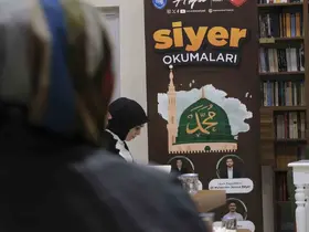 Çorum Belediyesi’nin düzenlediği siyer okumaları yoğun katılımla başladı
