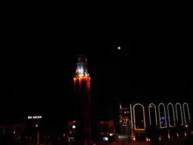 Çorum semalarında dolunay manzarası
