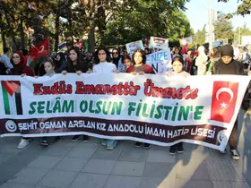 Çorum’da yüzlerce kişi Gazze için yürüdü
