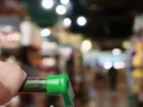 Denizlili 3 firma bakanlığın ifşa listesine girdi
