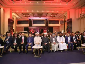 Diyanet İşleri Başkanı Arpaguş: "Bu zulme karşı sessiz kalmak gelecek nesillerin vicdanında kapanmaz yaralar açacaktır"
