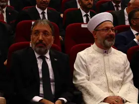 Diyanet İşleri Başkanlığı devir teslim töreni gerçekleşti
