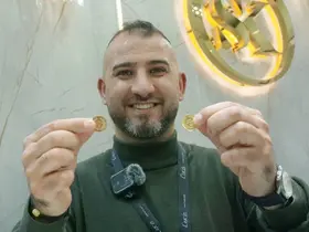 Düğünlerde çeyrek altının yerini gram altın ve nakit para aldı
