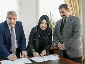 Elazığ Belediyesi personeline özel destek
