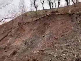 Elazığ'da toprak kayması