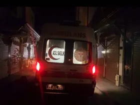 Elazığ’da bıçaklı kavga: 2 yaralı
