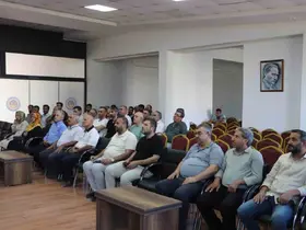 Elazığ’da din hizmetleri değerlendirildi
