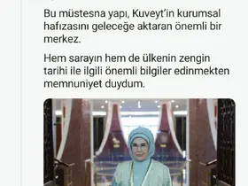 Emine Erdoğan’dan Kuveyt’te ziyaret ettiği Al-Salam Sarayı Müzesi’ne ilişkin paylaşım
