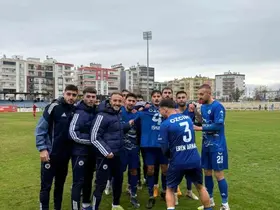 Erciyes 38 FK deplasmanda kaybetti
