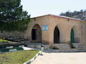 Ergani’yi ihya edecek hazine, Makam Dağı yatırım bekliyor
