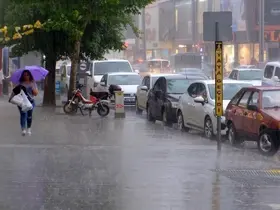 Erzincan ve Bayburt’ta öğleden sonra sağanak bekleniyor

