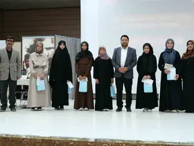 Erzincan’da 2025 Yılı Hafızlık 3. Bölge Yarışması yapıldı

