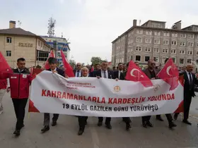 Erzurum’da Gaziler günü dolayısıyla kortej yürüyüşü
