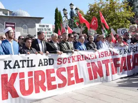 Erzurum’dan Gazze’ye destek
