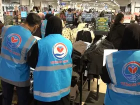 Gaziantep’te 250 yetim çocuğa kışlık yardım
