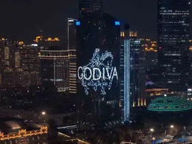 GODIVA’nın 100. yıl kutlamaları Şanghay’da devam etti
