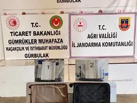 Gürbulak Sınır Kapısı’nda 4 kilo 322 gram sıvı metamfetamin ele geçirildi

