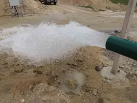 Hatay’da yaşayan 5 ve üzeri nüfusa sahip aileler suyu indirimli kullanıyor
