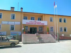 Hisarcık İlçe Devlet Hastanesine 2. diş polikliniği açılıyor
