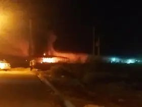 İran basını: "ABD’nin son saldırılarında en az 1 kişi öldü, 4 kişi yaralandı"
