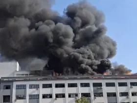 İş merkezi yangını kontrol altına alındı
