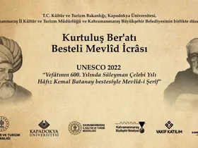 Kapadokya Üniversitesi’nden Kahramanmaraş’ta mevlit programı
