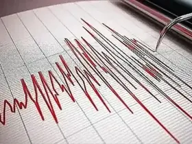 Karadeniz'de 4,1 büyüklüğünde deprem