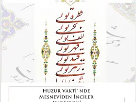 Karatay Belediyesi’nden Hz. Mevlana’nın Vuslat Yıl Dönümüne Özel Mesnevi Hat Sergisi