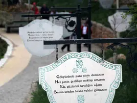 Kemaliye’nin duygu yüklü manileri Apçağa’da yaşatılıyor
