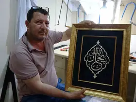 Kızının okul ödeviyle başladı, sanatın ustası oldu
