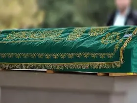 Konya'da Bugün Vefat Edenler | 5 Ekim 2026