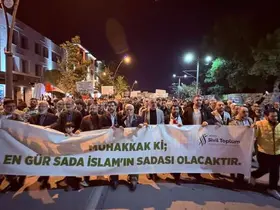 Konya'da Gazze ve Filistin için yürüyüş düzenlendi